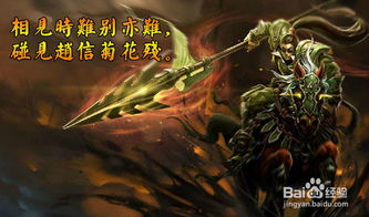 SoloLauncher 