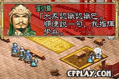 孔明速聘app下载 