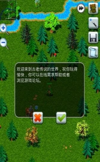 古代游戏名,古代游戏名背后的文化传承