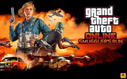 牧笛pubgtool画质助手app安卓版免费版下载安装 
