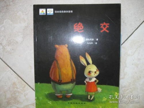 不二阅读 