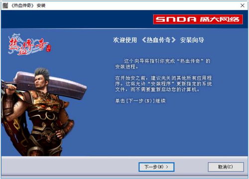 Lemon8社区安卓客户端下载v2.5.1 