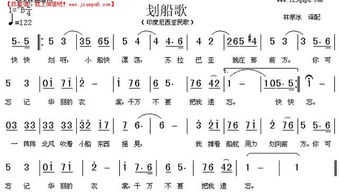 浮浮雷达识别歌曲下载安装 