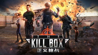 RealBoxing2傲慢的拳击安卓版游戏下载安装 