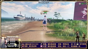 wy游戏
