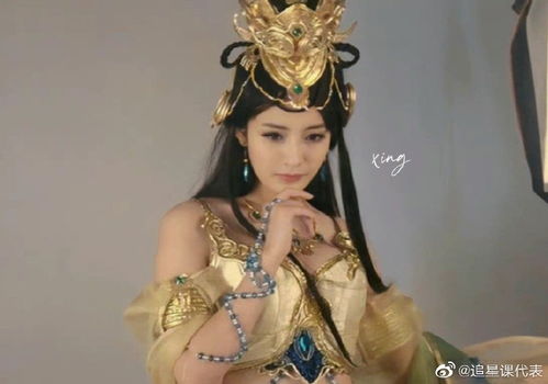 杨幂的游戏,多面人生闪耀电竞舞台