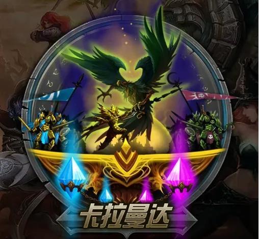 冒险家阿曼达正版下载手机版 
