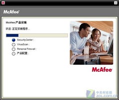 周五夜放克之迈克杰克逊 