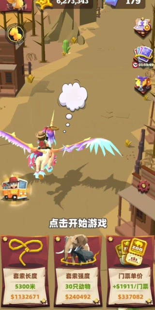 poki小游戏网站手机版 