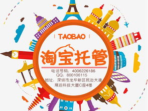  *** 手机助手官方版下载 