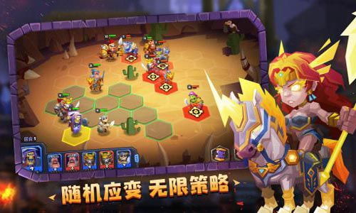 绿色兵团单机游戏下载 
