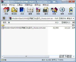 多多助手微应用多开窗口大师正版下载 