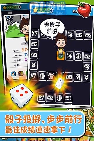 好玩的知识游戏,趣味知识游戏大揭秘