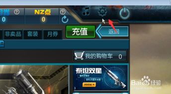 如何让游戏全屏,全方位攻略解析