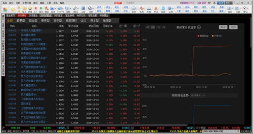 qc软件库(资源库)软件手机安卓版下载v2.0.0 