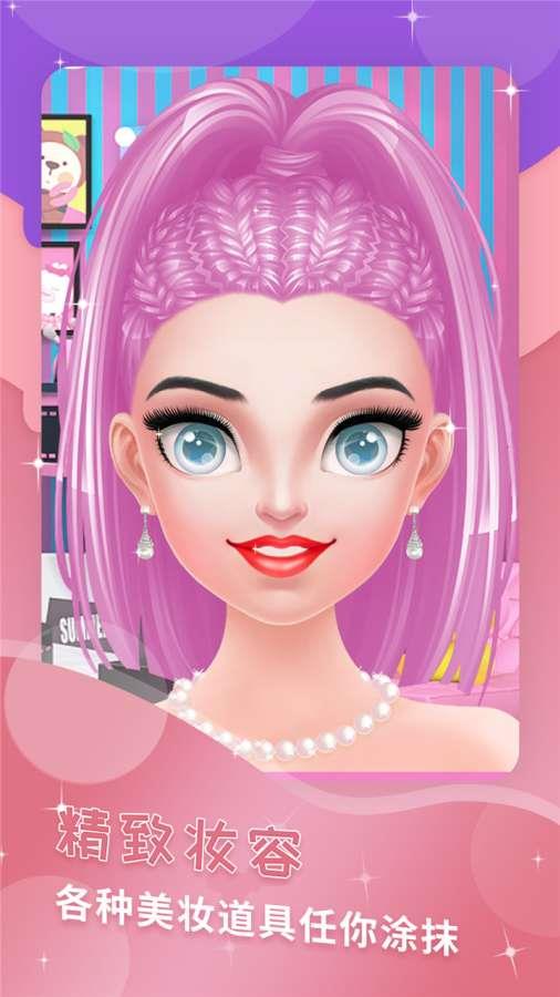 芭比的化妆游戏,打造梦幻妆容的魔法指南