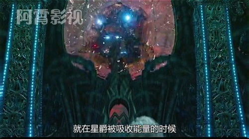 银河境界线 