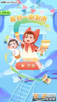 健脑游戏,探索健脑游戏的多重益处”