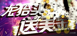 芒果游戏翻译 