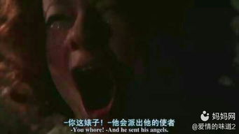 定时休息 