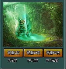 通吃岛