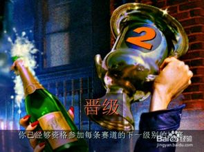 微暴力游戏,探索虚拟世界的边缘刺激与心理影响