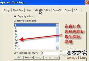 照片恢复工厂手机版app 