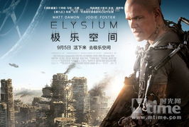 快乐空间最新版2024版下载 