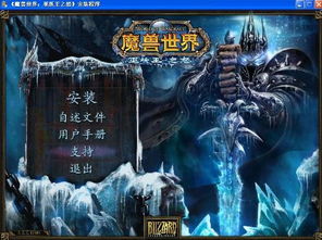 画质怪兽下载最新版 