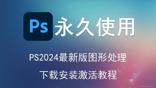大众桌面软件下载 
