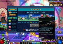 dnf手游韩服下载 
