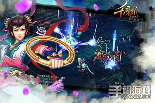 千魔游戏,探索奇幻魔幻世界的奇幻冒险之旅