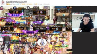 回收游戏粉丝,探寻虚拟世界与现实情怀的交融