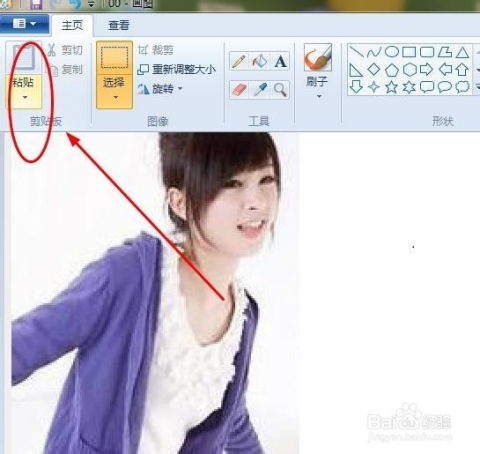 AI次元绘画图片合成器 