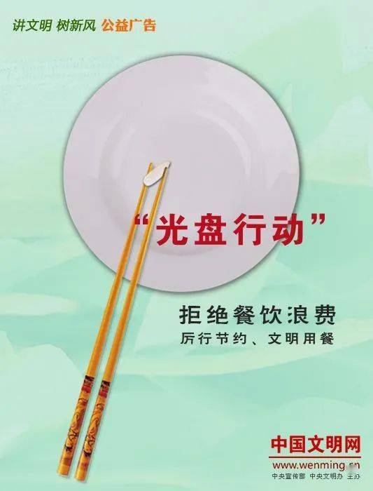 孤岛行动 