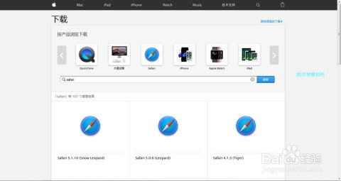 is语音下载官方版下载手机版下载 