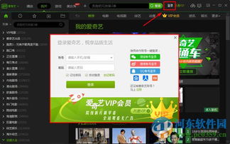Lemon8社区安卓客户端下载v2.5.1 