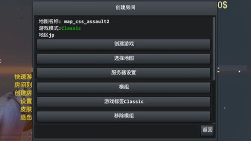 小学语文名师辅导 