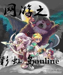 nightgamer游戏网瘾少女 