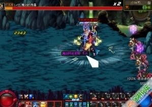 钟祥论坛下载手机App 