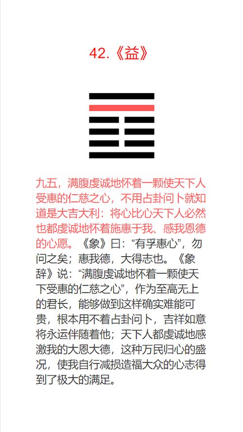 风雷无限刀 