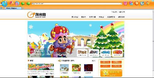 儿童汽车跑酷 