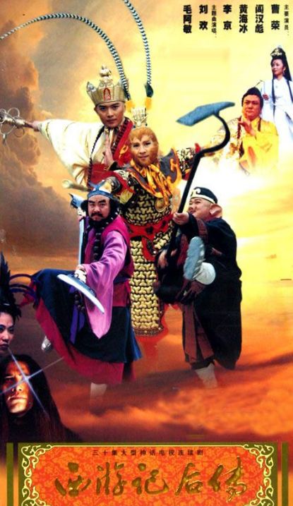 纯元皇后传 