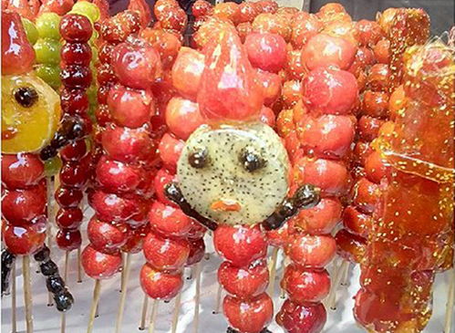 糖葫芦达人 