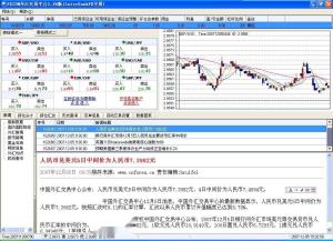 简易软件库最新版下载 