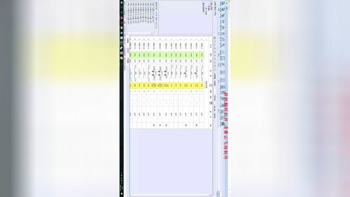 奶糖桌面软件官方版 