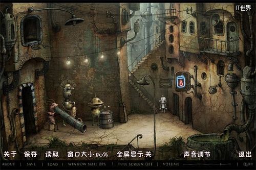 猫咪模拟器迷失stray手机版 