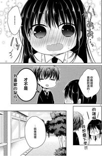 十八书屋 