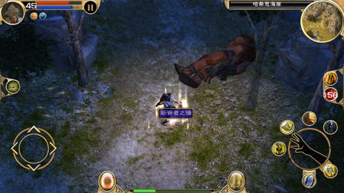 绝对才能生存RPG(AbsoluteTalentSurvivalRPG) 
