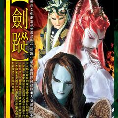 霹雳动漫 